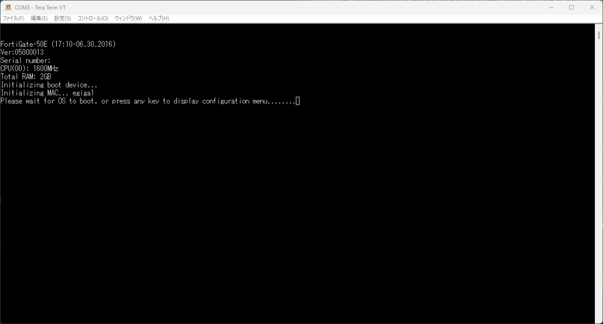 Please wait for OS to boot, or press any key to display configuration menu.......... の時に押す