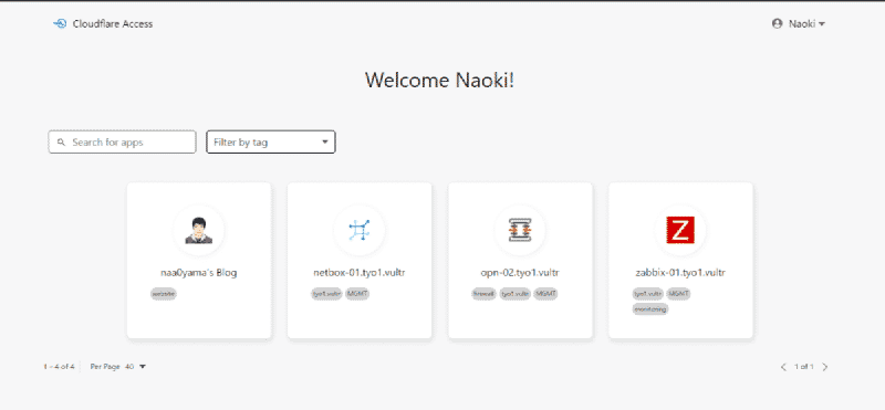 Featured image of post CloudFlare ZTNA を設定して安全に宅内にアクセスする