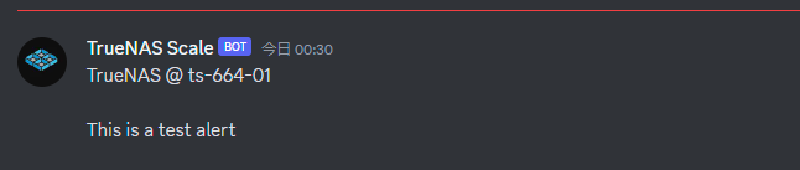 Featured image of post TrueNAS Scale の監視を考える