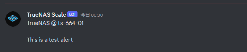 Featured image of post TrueNAS Scale の監視を考える