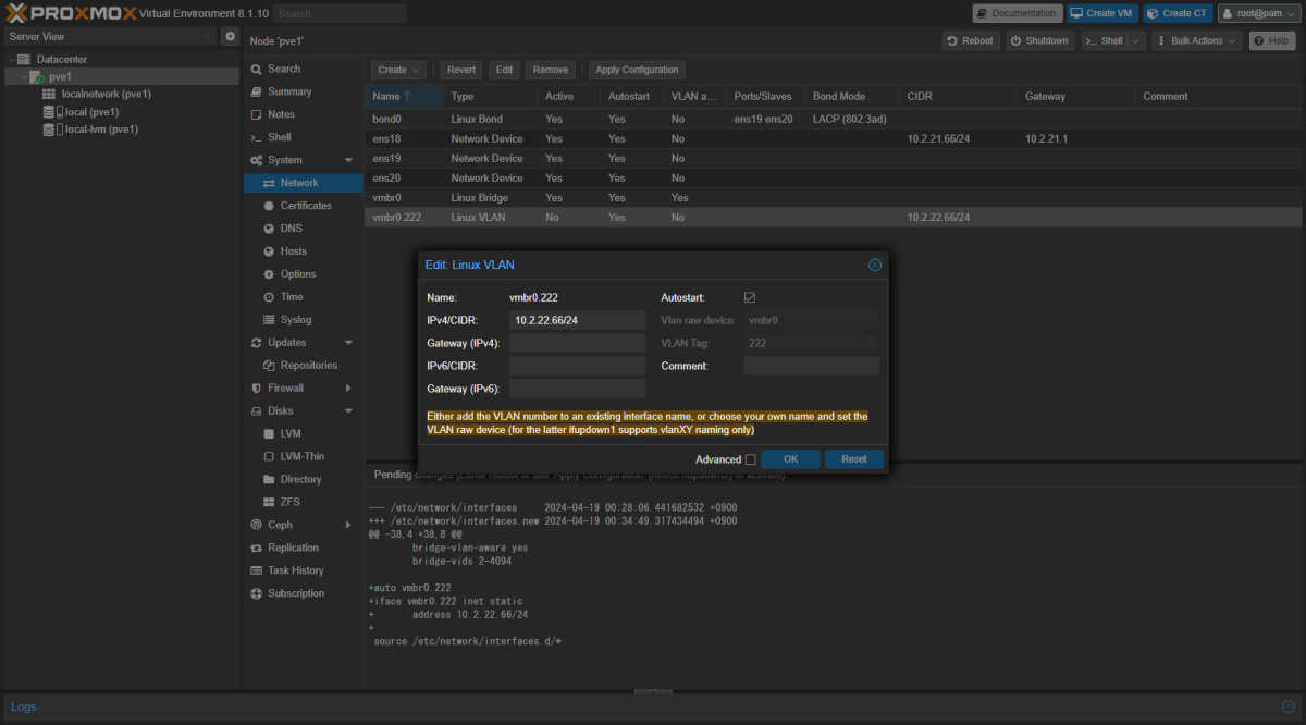 vmbr0.222 の作成