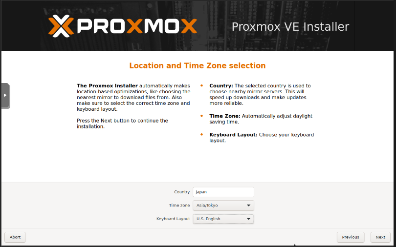 TimeZone の設定